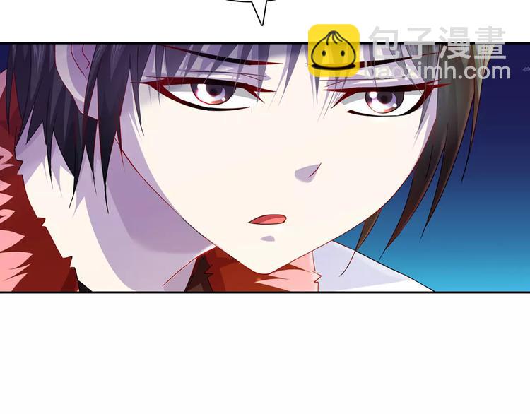 第95话 喝了这酒，不再是朋友67