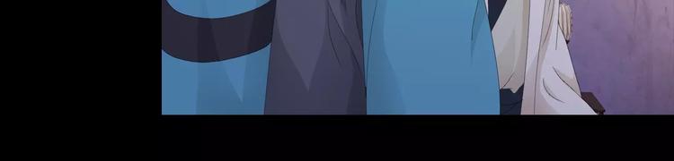 第4话 查验所有人房间！94