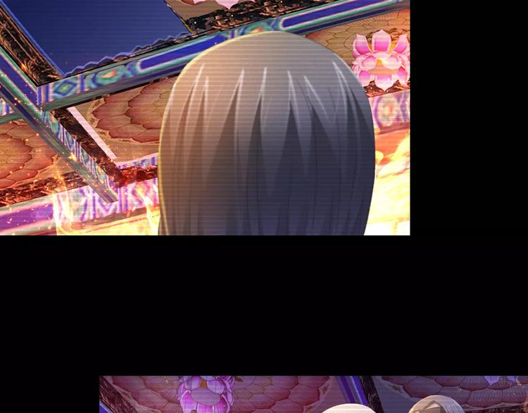 第34话 云灵寺大火的真相61