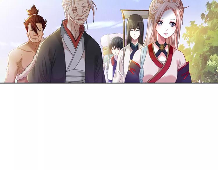 第85话 疑点重重的八卦村34