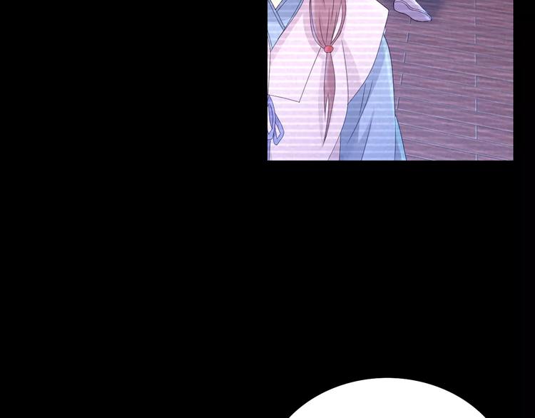 第10话 不得善终的爱情59