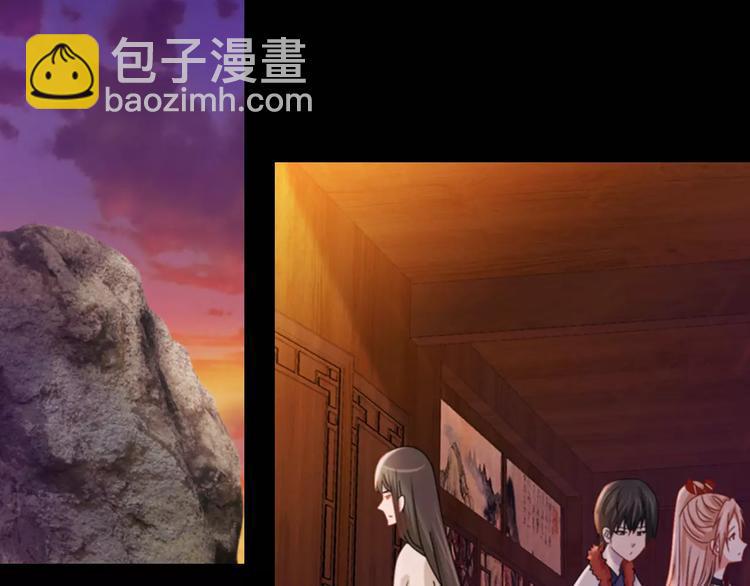 第87话 今晚有人偷袭22