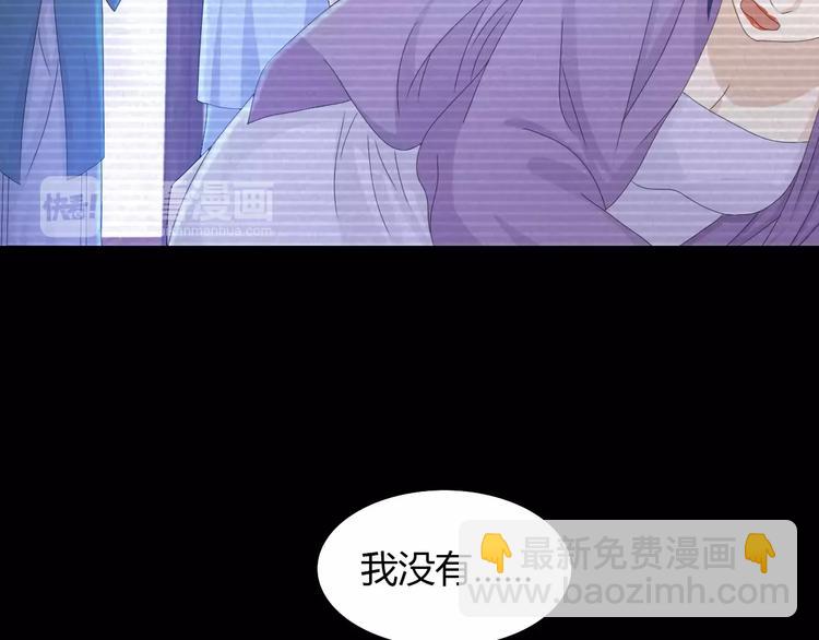第10话 不得善终的爱情61