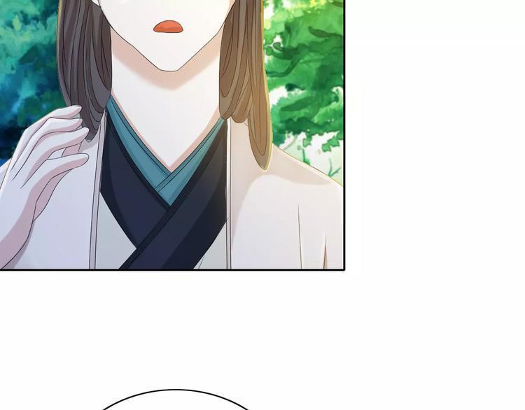 第28话 寺庙高僧的惊人力量65
