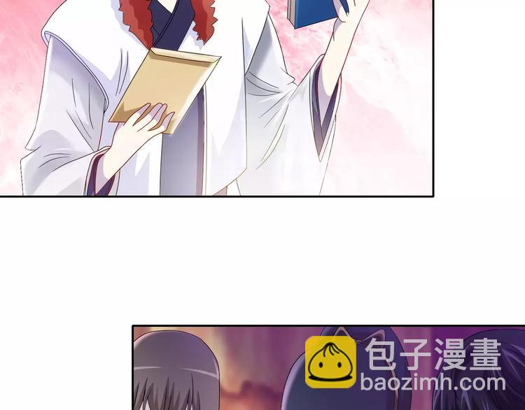 第83话 童谣月儿湾49
