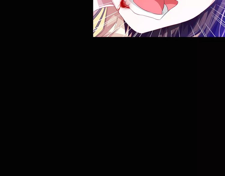 第95话 喝了这酒，不再是朋友19