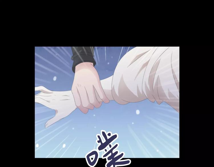 第2话 那人就在我们之间73