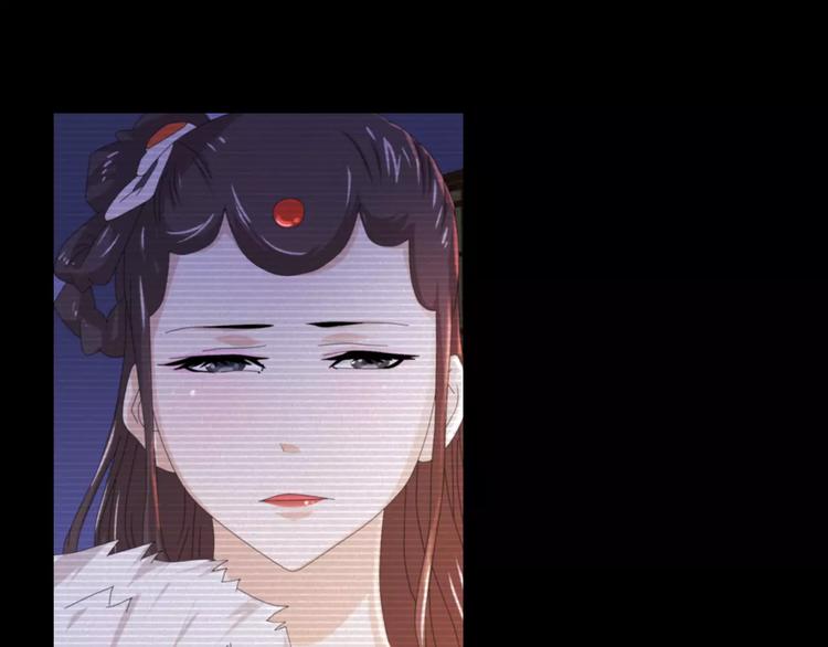 第39话 蜕变59