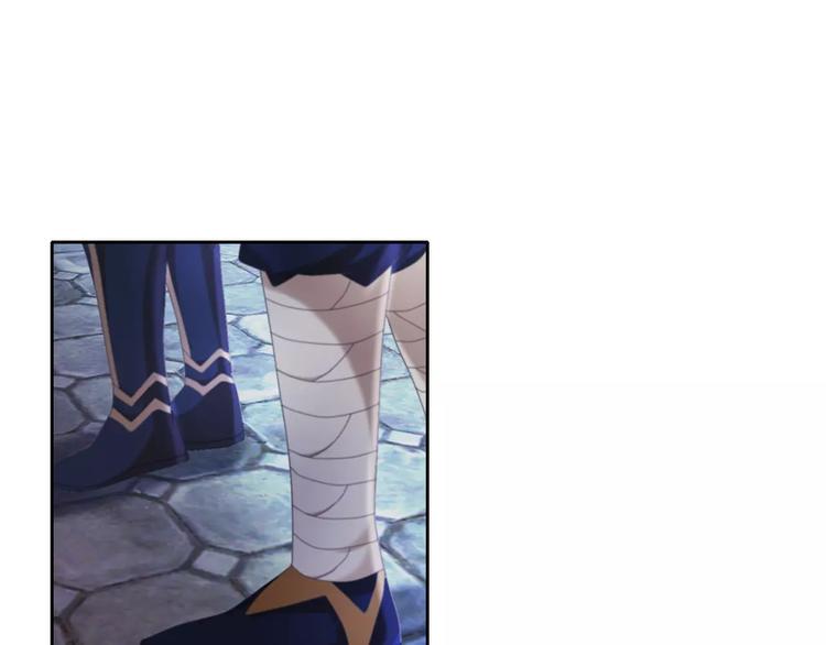 第55话 我看见沐柔心回来了66
