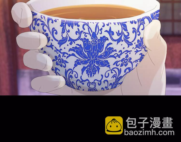 第6话 唯一的目击证人42