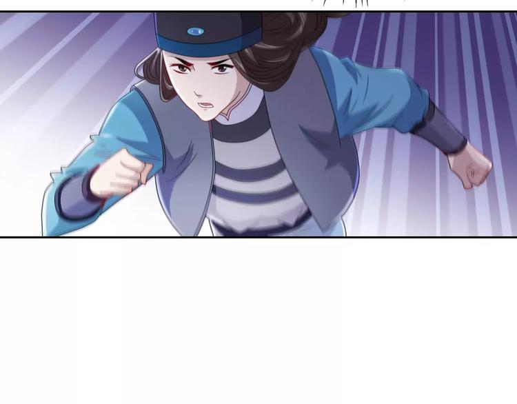 第75话 我是七杀阁的首领！68