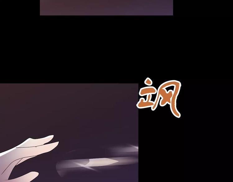 第18话 织女的幸福结局57
