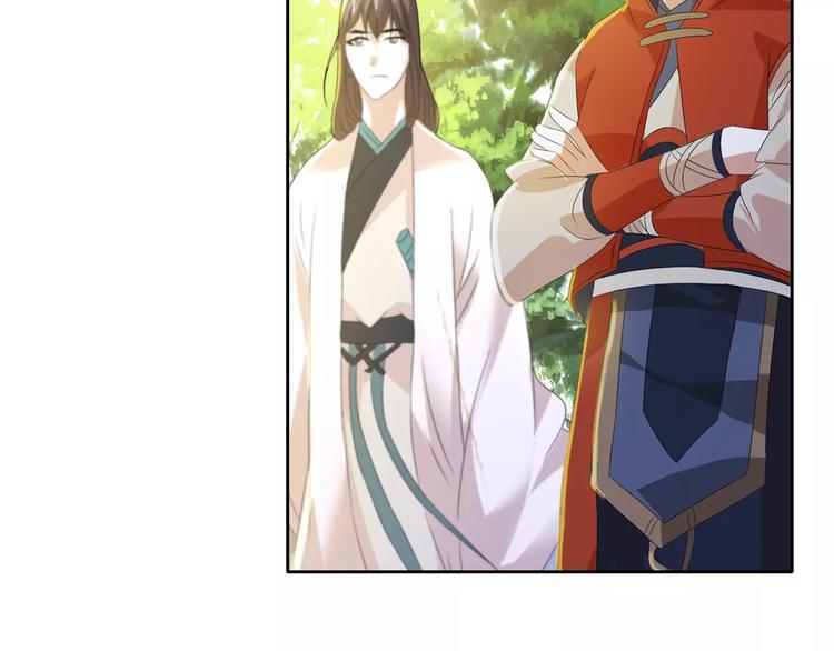 第28话 寺庙高僧的惊人力量37