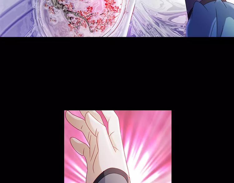 第74话 三人间隐隐的关联25