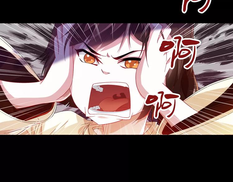 第91话 失踪的蓝霄珊125