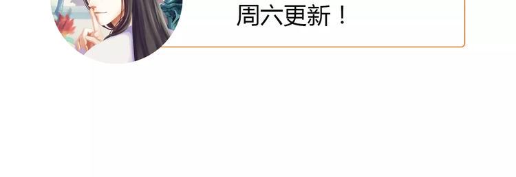 第56话 同一时辰去世的二人63