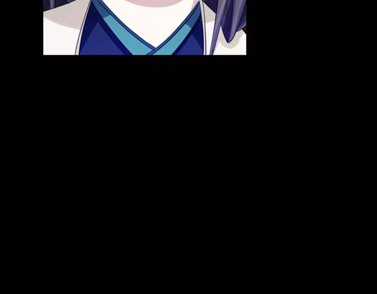 第91话 失踪的蓝霄珊128