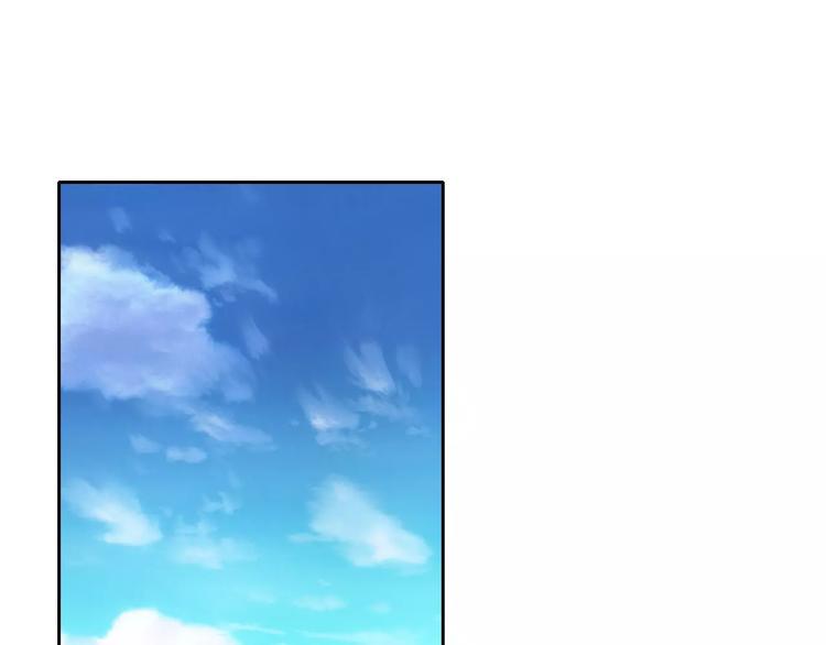 第48话 蓝捕头，吃药71