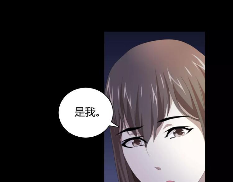 第54话 喂药49