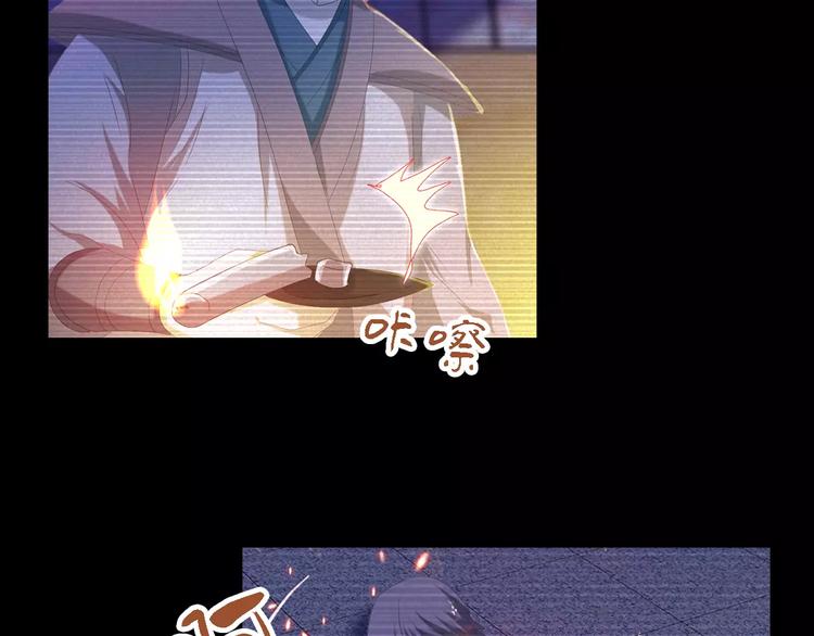 第38话 活下去！3
