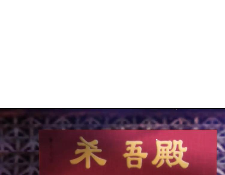 第56话 同一时辰去世的二人44