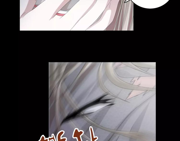 第64话 还有人没有抓64