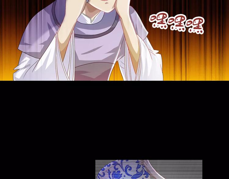 第93话 寄出童谣的人就是你！54