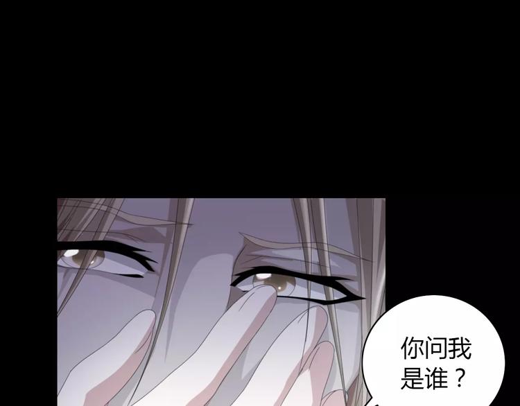 第64话 还有人没有抓63