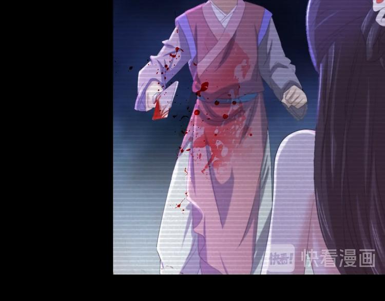 第40话 十年的债50