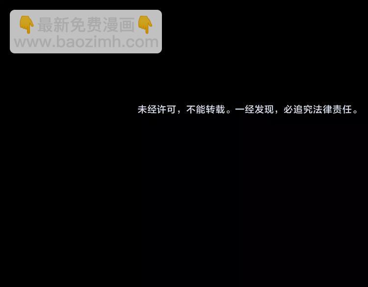 第7话 发现了重要证据80