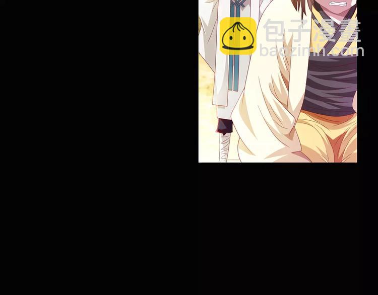 第94话 她的名字，还记得吗？89
