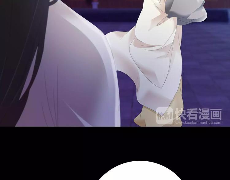 第42话 让人沉入梦境的植物66