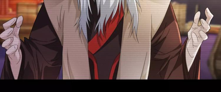 第67话 女人做不了盟主56