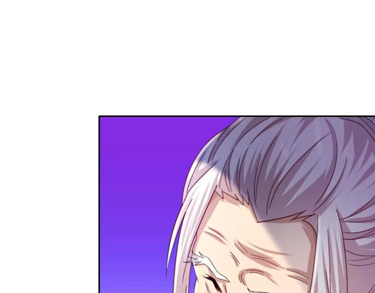 第88话 童谣开端的杀戮20