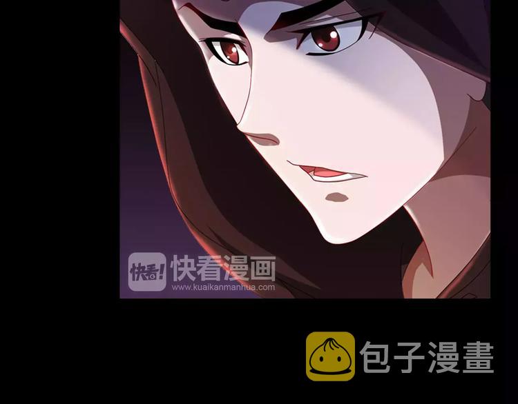 第84话 八卦村是我的家乡7