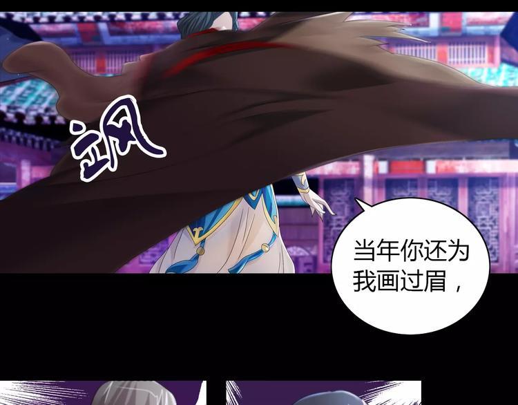第64话 还有人没有抓68