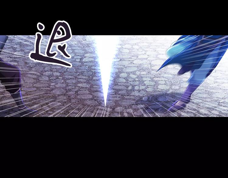 第74话 三人间隐隐的关联69