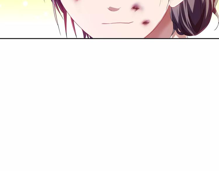 第95话 喝了这酒，不再是朋友96