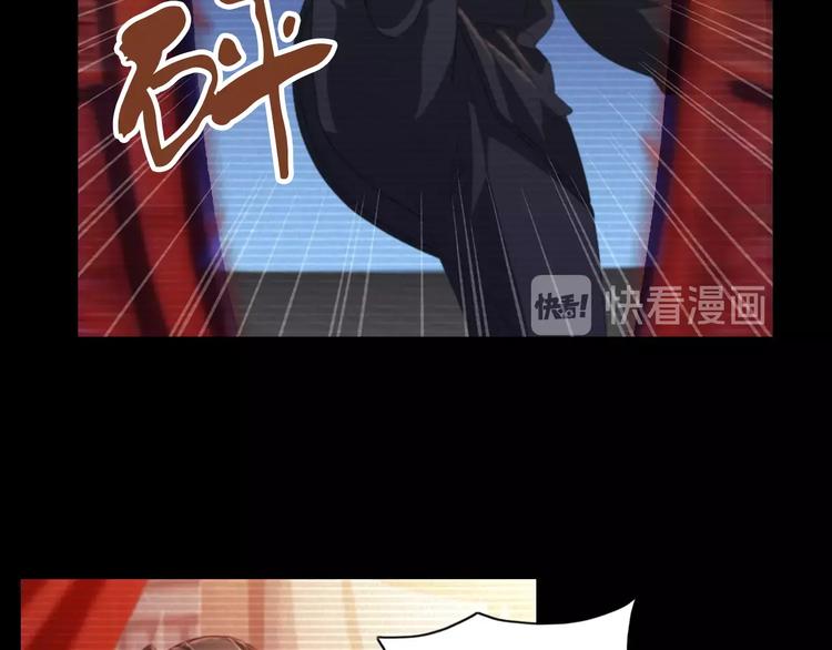 第39话 蜕变51