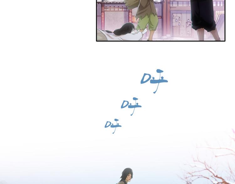 第19话 靠脸吃饭？54