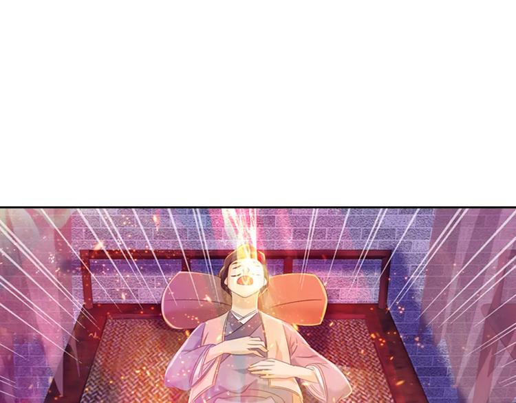 第31话 他们身上都有残疾？70