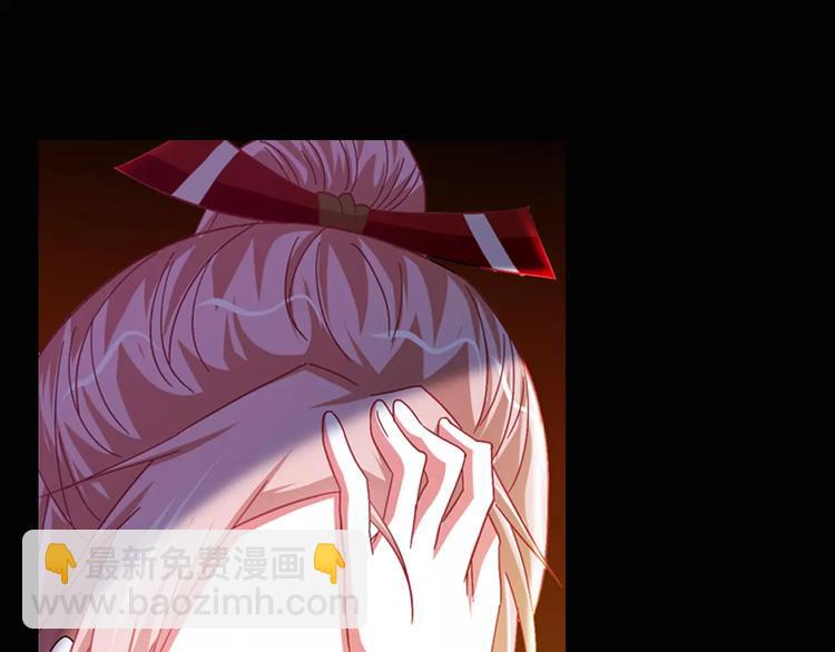 第91话 失踪的蓝霄珊48