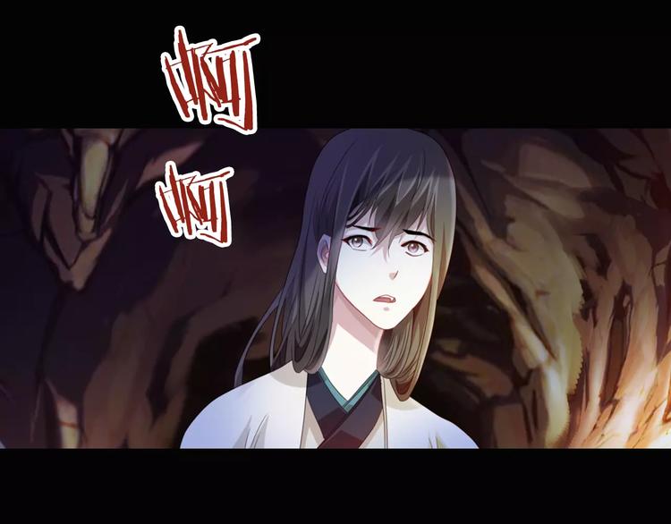 第92话 拯救蓝霄珊倒计时122