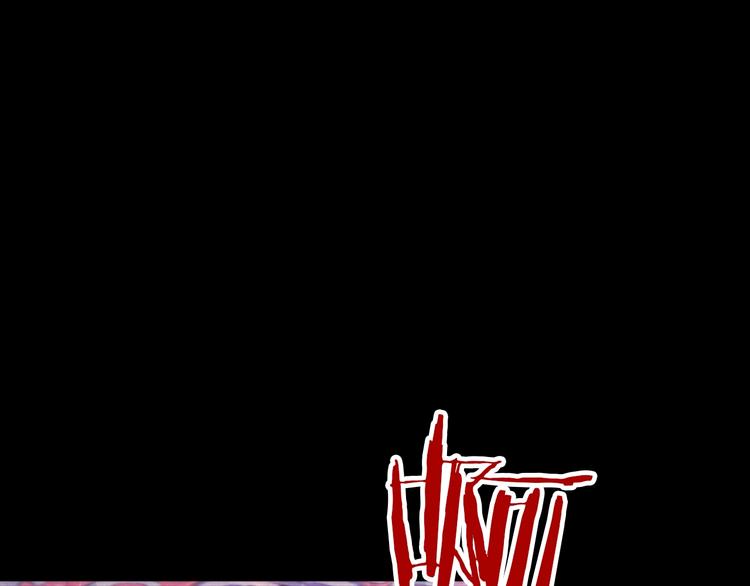 第40话 十年的债48