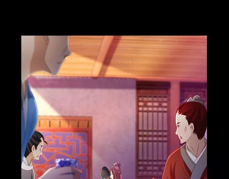 第78话 你终究是骗了我55