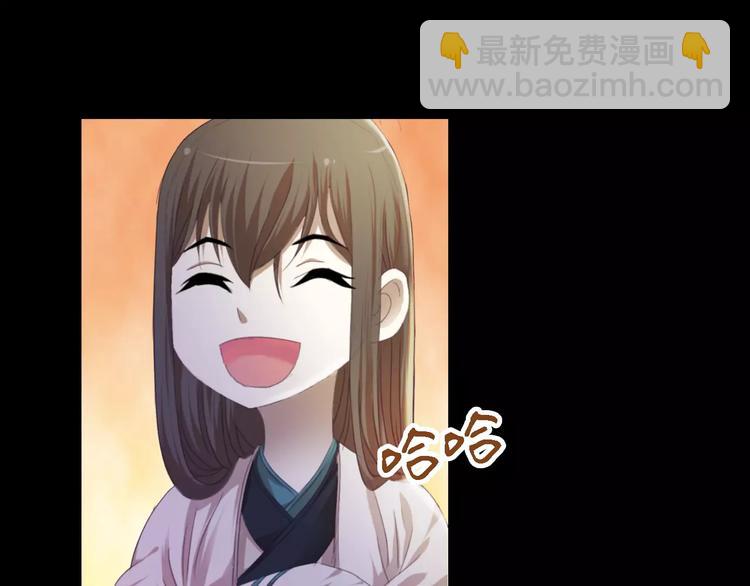 第43话 忘记痛苦才能活下去64