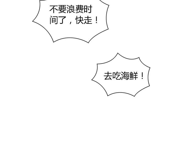 第83话 童谣月儿湾67