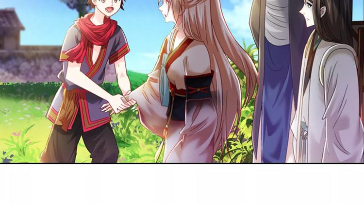 第85话 疑点重重的八卦村39