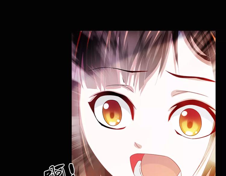 第94话 她的名字，还记得吗？95