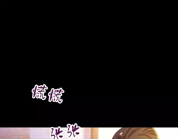 第40话 十年的债18
